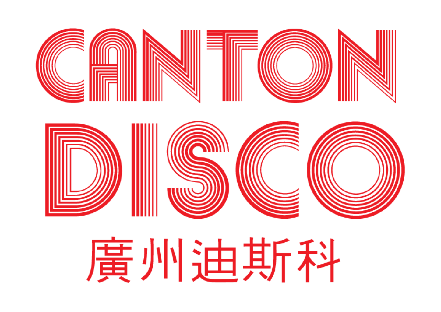 CantonDisco